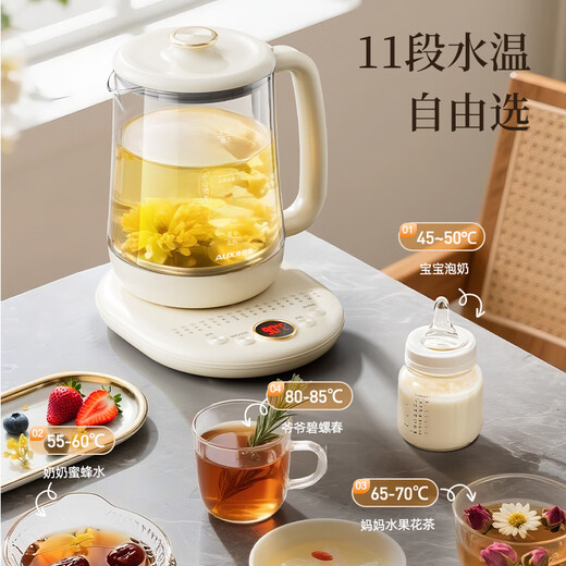 AUX health kettle, tea kettle, thermostatic kettle, heat preservation all-in-one, fully automatic kettle, electric kettle, office kettle for one person, baby kettle 0 glue, all-glass stewing all-in-one 2.3L smart touch model 316 heating chassis