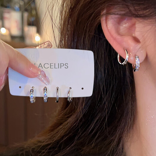 Four-piece set of earrings, sparkling diamond earrings, elegant, simple and cold style earrings, female birthday gift, silver zircon four-piece set, two pairs