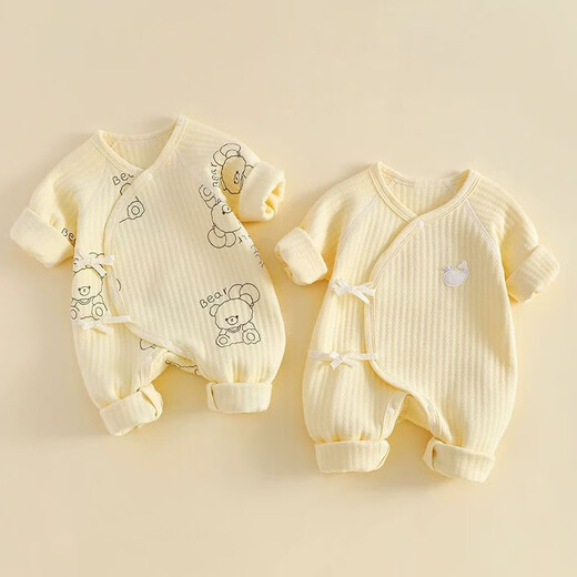 Xinnan newborn quilted onesie, newborn baby pure cotton pajamas, spring, autumn and winter warm baby crawling suit, onesie, yellow bear + yellow whale 52cm (5-8Jin Jin is equal to 0.5kg)