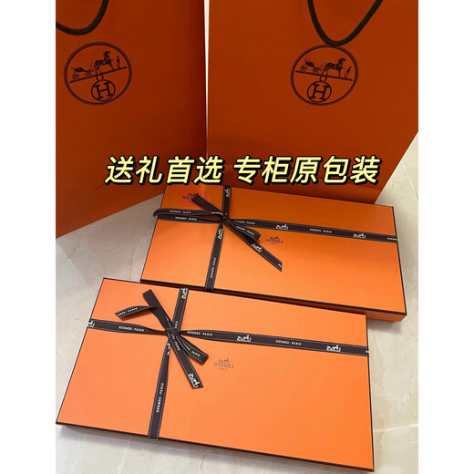 Hermes (HERMES) 26th new TeteEquestre two-color pattern design cashmere Year of the Horse scarf for men and women, New Year gift, taupe H393398T 01 25*170cm