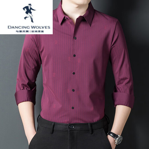 与狼共舞（DANCING WOLVES）男装 高端无痕长袖衬衫男士中年春秋季新款商务休闲高弹免烫纯色 9926紫红色 M 165 建议90-120斤