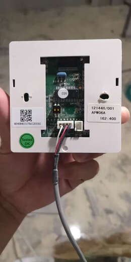 McQuay thermostat central air conditioning control panel fan coil temperature control switch MCQUAY AC8100 AC8100