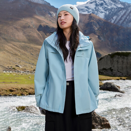 Pathfinder Suzaku Jacket Women's Winter Light Warm Down Liner Outdoor Windproof Warm Three-in-One Jacket Mountaineering Jacket