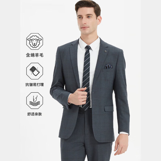 UOSO men's suit suit with wool business casual professional formal suit groom suit wedding dress jacket a175