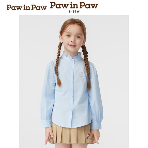 PawinPaw cartoon bear children's clothing 25 spring and summer new girls lace stand-up collar pure cotton long-sleeved shirt Ivory ivory/39 120