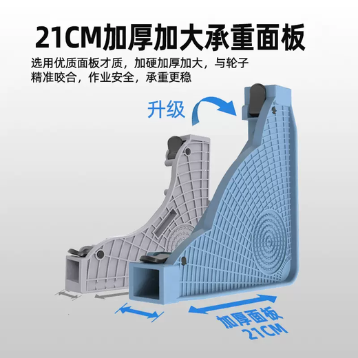 Yusenyi drum washing machine base shelf removable foot pad storage rack anti-slip and shock-proof universal refrigerator raising bracket (special for large double-door refrigerators) large panel 25 large square tube smooth 4 double brake wheels 2 load-bearing columns