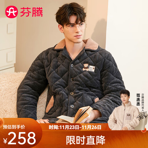 Fenton Couple Pajamas Bear Tribe IP Autumn and Winter Lapel Long Sleeve Padded and Velvet Home Clothing Set Carbon Gray-Men's L