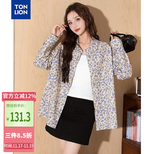 TonLion 2025 Autumn Women's Lapel Long Sleeve Printed Shirt