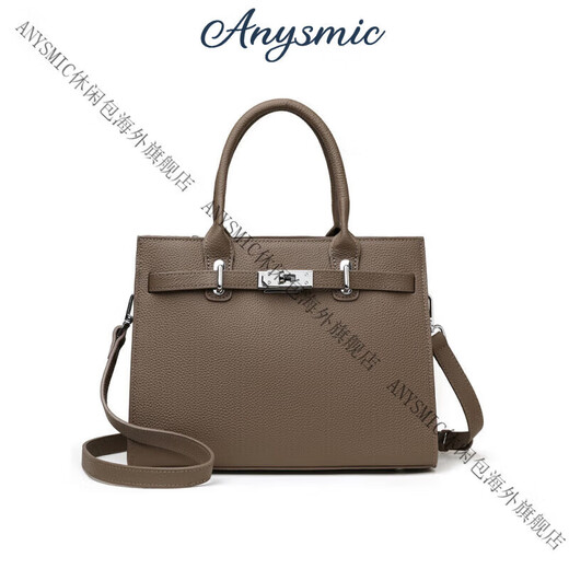 ANYSMIC bag women's bag luxury brand handbag women's large capacity 2025 new niche high-end shoulder bag women's black