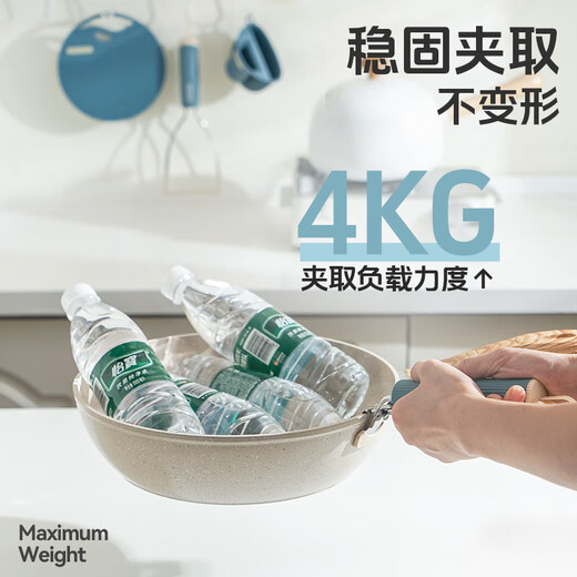 FVFH German kitchen artifact anti-scalding plate lifter bowl clamp silicone hand chuck bowl clamp bowl clamp bowl plate clamp bowl clamp quiet black