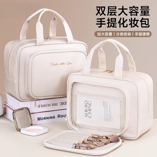 CKULH British cosmetic bag for women 2026 new portable large-capacity outing cosmetic case cosmetics toiletry bag storage bag rose pink patch bag large-capacity classified storage