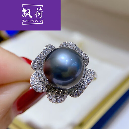 Piaohe S925 silver jewelry seawater black pearl pendant ring set is given as a gift to a friend for wearing. The set is more discounted