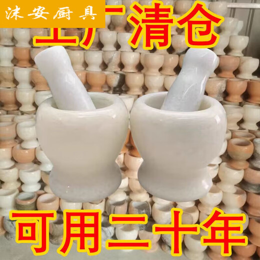 Leaf garlic masher stone mortar household garlic masher garlic garlic press garlic mash jar manual grinder garlic mortar single red hammer * 1