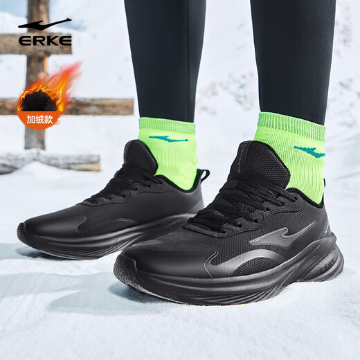 Hongxing Erke sports shoes autumn and winter men's velvet warm leather shoes volley non-slip wear-resistant running shoes 51125421246
