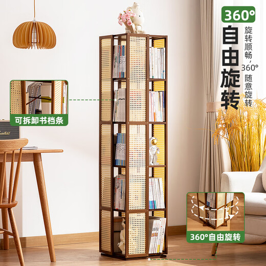 Trojan household multi-layer rotating bookshelf floor-standing modern storage rack simple storage storage rack display rack study picture book rack 360 rotation Changhong side panel-primary color five layers