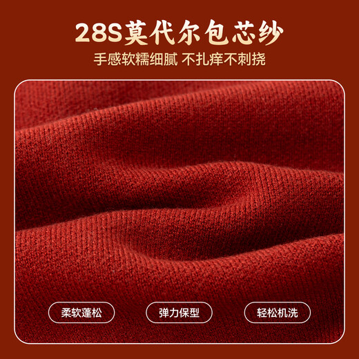 Dudujia children's New Year's greetings clothing baby winter Tang suit sweater boys and girls New Year's sweater baby children's clothing gray 110