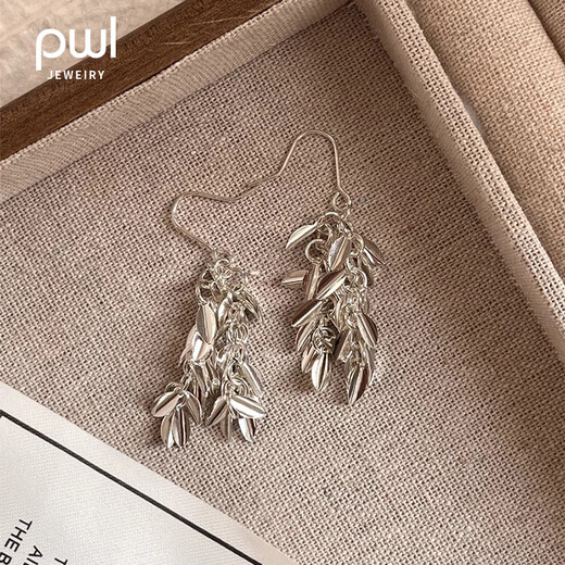 PWL925 Silver Needle Cold Wind Tassel Earrings Women's Long Earrings Light Luxury High-Quality Temperament Sparkling Earrings Women's Wheat Earrings 925 Silver Needles