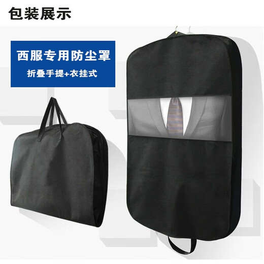 Cszxx large size suit men's suit plus fat plus fat man business wedding wedding work interview professional formal wear two-piece set black 3XL suitable for 160-180Jin Jin is equal to 0.5 kg