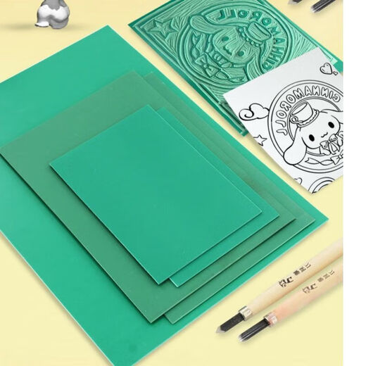 Printmaking rubber plate printmaking tool set a4 green engraving rubber plate student art stereotype printmaking material complete set A6 printmaking rubber plate 1 piece