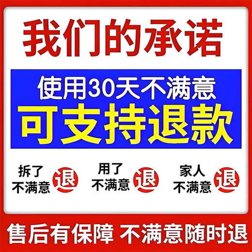 Anti-metal detector shielding bag Gold anti-magnetic protection cloth bag Anti-theft and anti-peeping gold artifact storage bag box German carbon fiber shielding bag