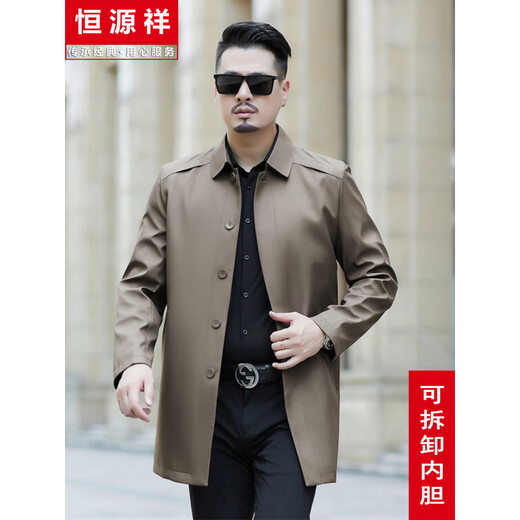 Hengyuanxiang autumn and winter middle-aged men's windbreaker mid-length business casual wool-lined cotton jacket for dad, navy blue stand-up collar 1389 L 175/92A