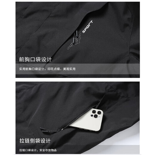 Cat Man Jacket Men's Autumn and Winter Jacket Thick Outdoor Three-in-One Detachable Sports Couple Style Off-White L