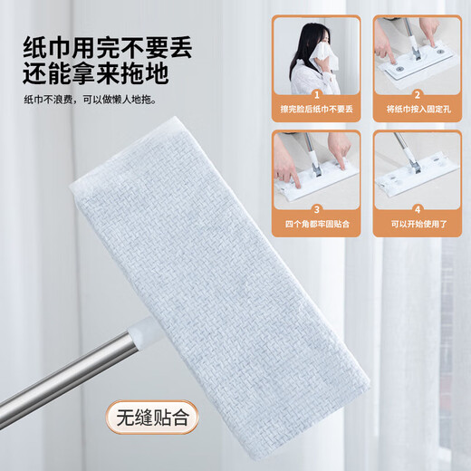 Wahson new steam electric mop household high temperature steam disinfection, sterilization, mite removal, floor scrubber cleaning machine, electric hand-held mop, floor scrubber, starlight white, electrostatic dust removal mop