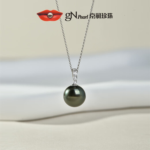 Jingrun Pearl New Product Zhiyi 18K gold seawater pearl necklace round strong luster Tahitian black pearl pendant 12-12.5mm free 925 silver chain