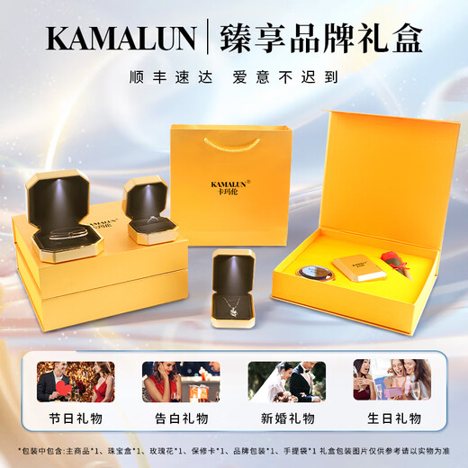 Kamalun (KAMALUN) Suisui peace brooch women's high-end new exquisite corsage brooch design suit jacket badge autumn and winter accessories crescent wheat ear brooch + gift box without engraving