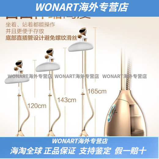 Philips/Household Garment Steamer GC568/562 High Power 2200w Wind Power Philips Garment Steamer GC532 New in original packaging