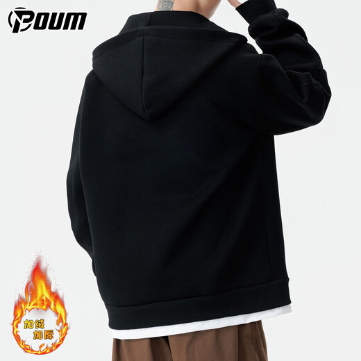 POUM fake two-piece velvet hooded sweatshirt men's winter thickened warm casual jacket HWY919 graphite black XL