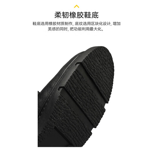 Heilan House HLA men's shoes versatile casual shoes autumn and winter leather thick-soled work shoes for men L011 black (increased style) 41
