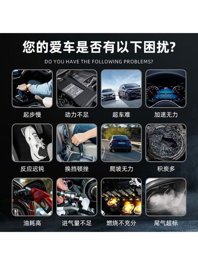 Litian is suitable for Toyota Domineering 2700 Camry Corolla modified with turbocharging to increase power, air intake and speed, Prado R2MAX