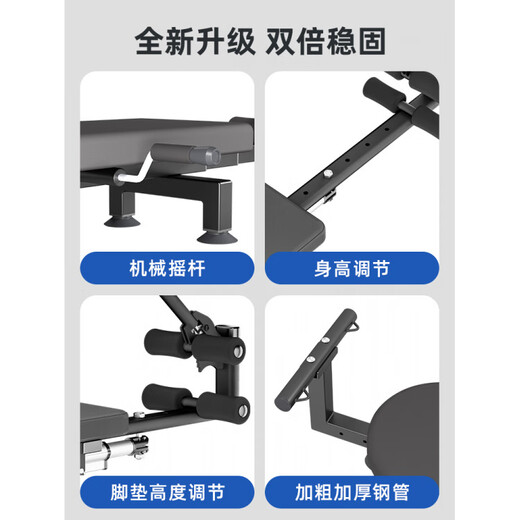 效立安腰椎拉伸器脊部柱牵引神器医家用增高长高健身腿倒立机颈椎舒缓床 标准款【手摇结构+腰部牵引】