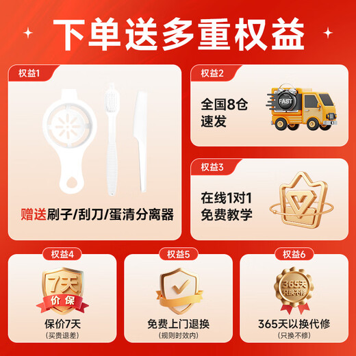 PLODON food supplement cooking machine, baby puree machine, baby multi-function, small food supplement mixer, double cup raw and cooked cups