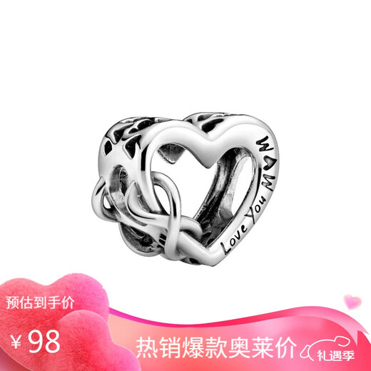 PANDORA Beloved Mother Eternal Symbol Heart-Shaped 925 Silver DIY Beads Teacher's Day Gift 798825C00 Silver