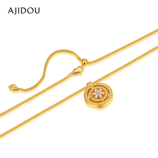 AJIDOU Ajidou Necklace Women's New Chinese Style Eight Treasures Compass Pendant Clavicle Chain Fashion Light Luxurious High-level Short Necklace