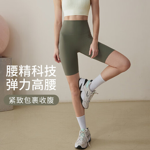 Peach butt yoga pants for women, high elastic hip lifting leggings, Pilates fitness running and cycling pants, gray green S