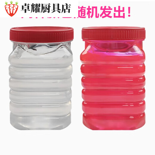 百圣牛固态酒精桶装家用商用酒店火锅干锅烤鱼烧烤摊燃料固体酒精瓶装 发1桶(1桶/重1.2斤) 1英寸