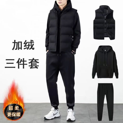 Playboy (PLAYBOY) autumn and winter sports suit men's casual hooded sweatshirt plus velvet vest new velvet thickened three-piece suit men's fashion black three-piece suit pure cotton velvet plus velvet XL 115-130Jin Jin is equal to 0.5 kg