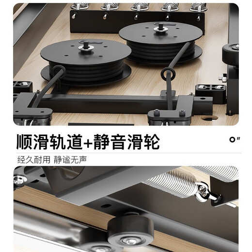 ELINA PILAES new elina large equipment upright yoga bed solid wood core (dark gray Australian style wood flat bed + semi-elevated kit wood core bed