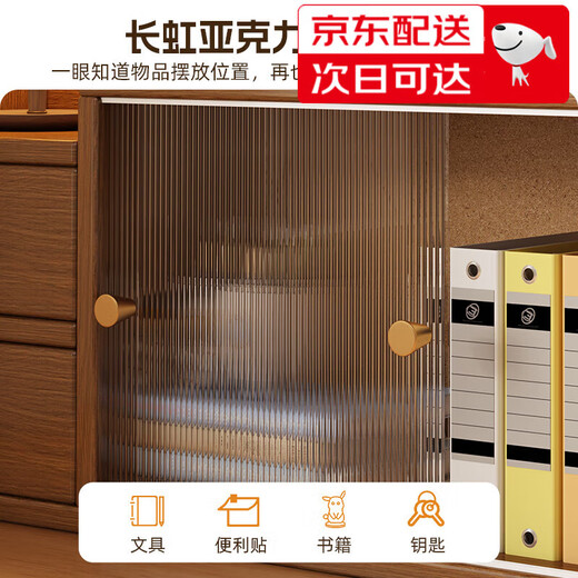 Desktop cosmetics storage box acrylic storage rack office display countertop storage cabinet perfume organizer walnut color 60*17*26