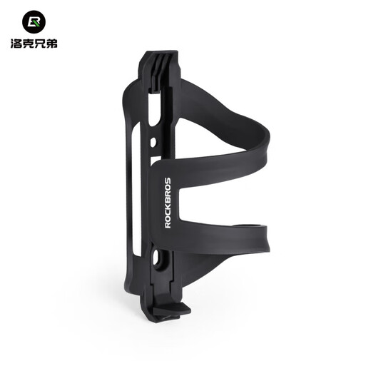 ROCKBROS Bicycle Water Bottle Cage Side-Opening Mountain Road Folding Bike Water Cup Water Bottle Bracket Cycling Equipment Access Opening Adjustable (Tough ABS+PC Material)