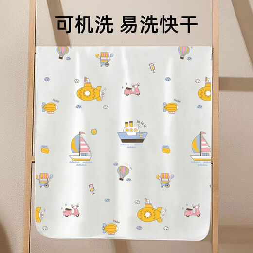 Magmeng baby diaper pad type A washable leak-proof diaper pad whole bed waterproof newborn baby diaper pad aunt pad 7A antibacterial-double layer type a urine barrier and leak-proof Qulu Paradise pro 2 changing packs-pro+ 200x180 cm