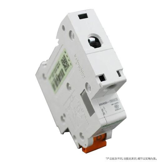 施耐德电气 空气开关 1P C32A 家用微型断路器 单进单出单极空开 EA9AN1C32R