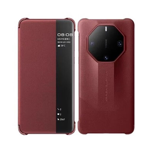 Huawei (HUAWEI) original quality Mate60RS Extraordinary Master mobile phone case 60rs Porsche Star Diamond smart window flip cover Huawei mate60 rs Extraordinary Master Star Diamond same style back case (black)