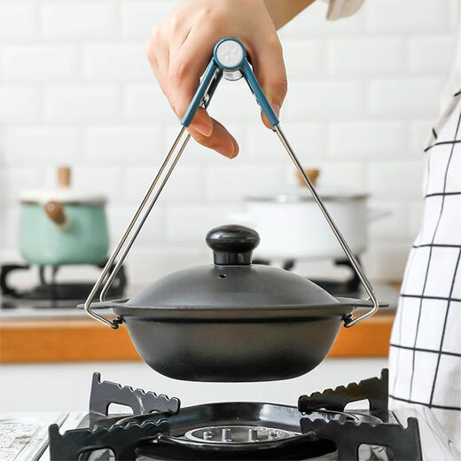 NAOISKEY Naoski Steamed Fish Storage Rack Thermal Anti-scalding Clips Three-piece Set Anti-scalding Clips Dish Plate Grabber Buy One, Two Bowl Clips + Plate Lifter