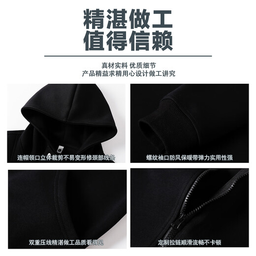 VETECOCOFF heavyweight cardigan sweatshirt for men in autumn and winter 520g Chinese cotton plus velvet thickened rivet design hooded jacket black M (recommended 90~120Jin Jin equals 0.5 kg)