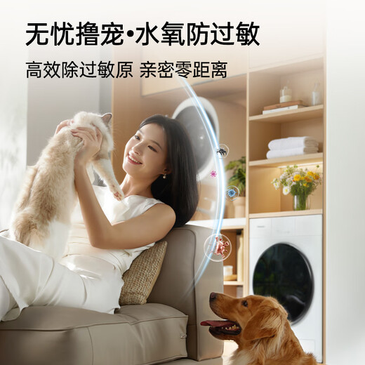 Panasonic White Moonlight 5.0 drum washing machine 10KG large capacity ultra-thin fully embedded professional hair removal and washing state subsidy XQG100-81F1