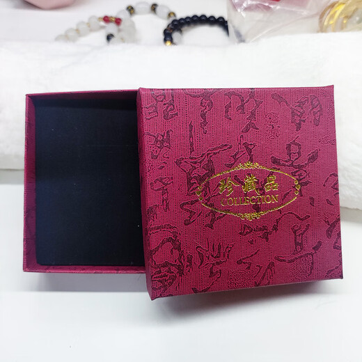 Burgundy garnet beads loose beads DIY jewelry accessories women's bracelet bracelet for girlfriend birthday gift festival 10A quality about 4mm 50 pieces gift box elastic rope